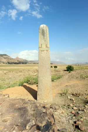 The Hawulti Monument
